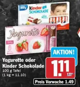 AEZ Yogurette oder Kinder Schokolade Angebot