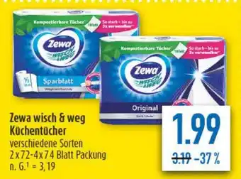 diska Zewa wisch & weg Küchentücher Angebot