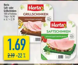 diska Herta Saft- oder Grillschinken Angebot