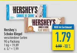 diska Hershey's Schoko Riegel Angebot