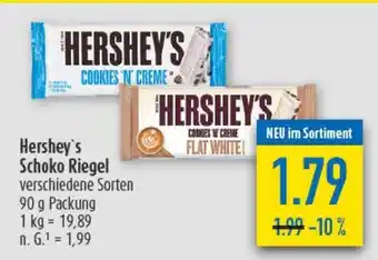 diska Hershey's Schoko Riegel Angebot