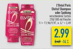 diska L'Oréal Paris Elvital Shampoo oder Spülung Angebot