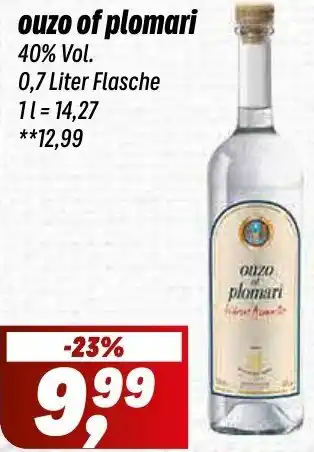 Simmel ouzo of plomari Angebot