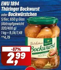 Simmel EWU 1894 Thüringer Bockwurst oder Bockwürstchen Angebot