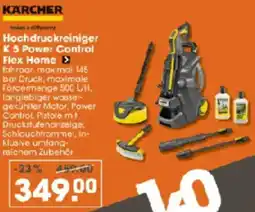 V Baumarkt KARCHER Hochdruckreiniger K 5 Power Control Flex Home Angebot