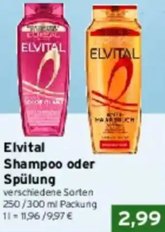 Elvital Shampoo oder Spülung 250-300 ml Angebot bei CAP Markt