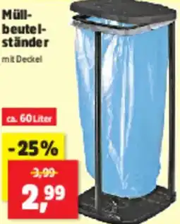 Thomas Philipps Müllbeutelständer Angebot