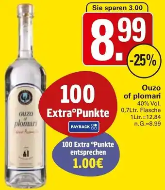 WEZ Ouzo of plomari Angebot