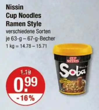 V Markt Nissin Cup Noodles Ramen Style Angebot