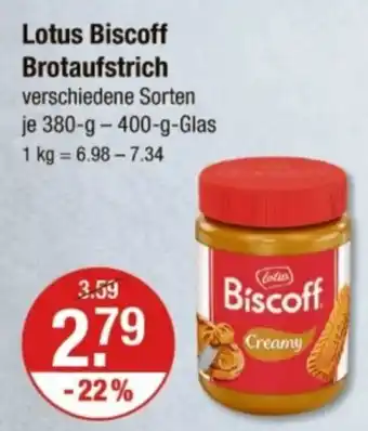 V Markt Lotus Biscoff Brotaufstrich Angebot