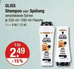 V Markt GLISS Shampoo oder Spülung Angebot