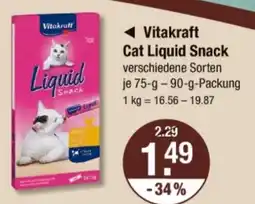 V Markt Vitakraft Cat Liquid Snack Angebot