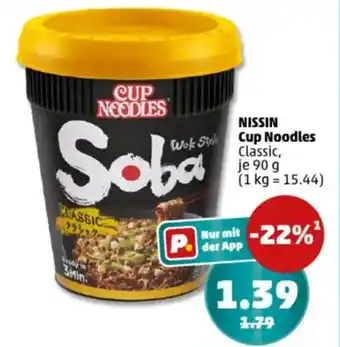 PENNY NISSIN Wok Style Cup Noodles Angebot