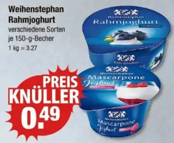 V Markt Weihenstephan Rahmjoghurt Angebot