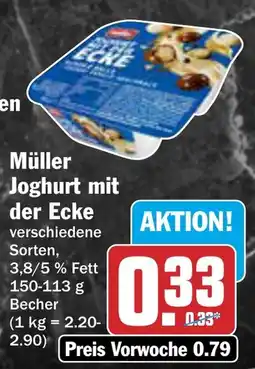 AEZ Müller Joghurt mit der Ecke Angebot