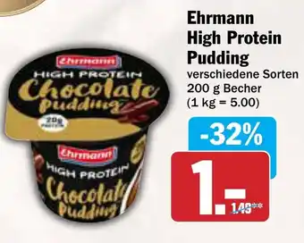 AEZ Ehrmann High Protein Pudding Angebot