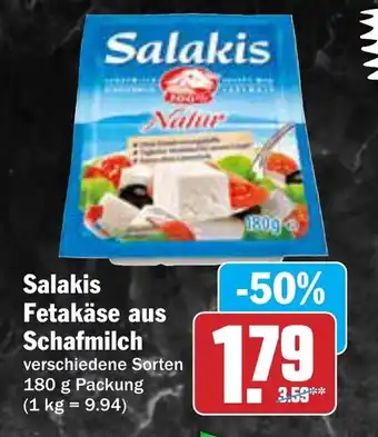 AEZ Salakis Fetakäse aus Schafmilch Angebot