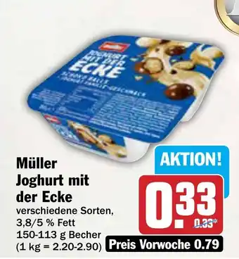 AEZ Müller Joghurt mit der Ecke Angebot