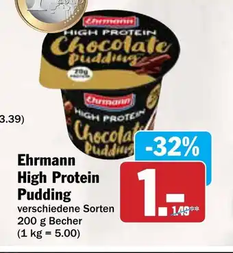 AEZ Ehrmann High Protein Pudding Angebot