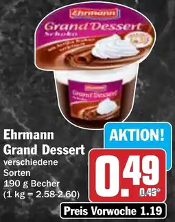 AEZ Ehrmann Grund Dessert Angebot