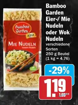 AEZ Bamboo Garden Eier-/ Mie oder Wok Nudeln Angebot