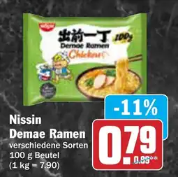 AEZ Nissin Demae Ramen Angebot