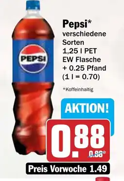 AEZ Pepsi Angebot