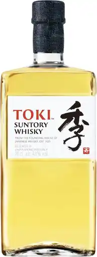 Aldi Süd Suntory Toki Japanese Whisky Angebot