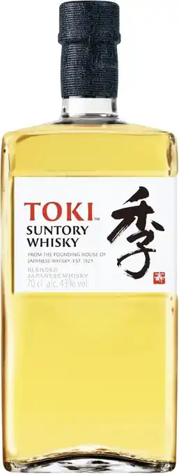 Aldi Süd Suntory Toki Japanese Whisky Angebot