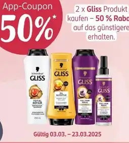 Rossmann Rewe Link Angebot