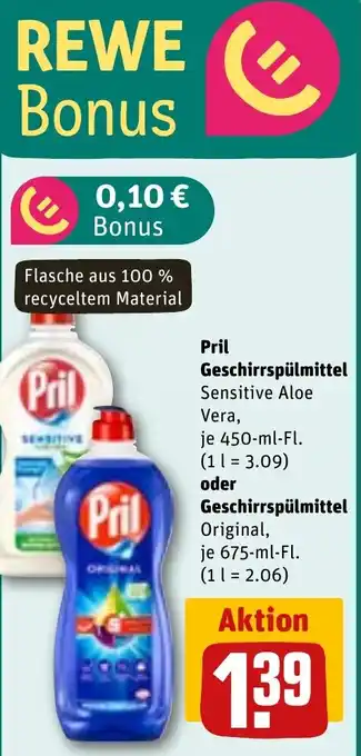 REWE Pril Geschirrspülmittel Angebot