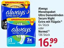 Rossmann Always Monatspaket Ultra Damenbinden Secure Night Extra mit Flügeln oder Normal Angebot