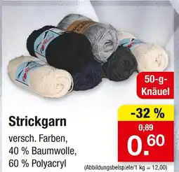 Zimmermann 50-g-knäuel strickgarn Angebot