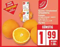 Edeka Gut&günstig orangen Angebot