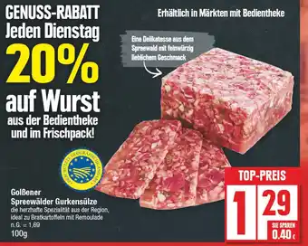 Edeka Golßener spreewälder gurkensülze Angebot