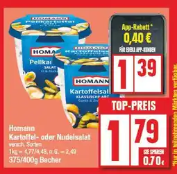 Edeka Homann kartoffel- oder nudelsalat Angebot