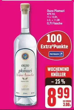 Edeka Ouzo plomari ouzo plomari Angebot