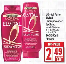 Edeka L'oréal paris elvital shampoo oder spülung Angebot