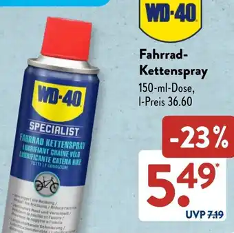 Aldi Süd WD-40 Fahrrad Kettenspray Angebot