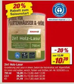 toom Baumarkt Toom 2in1 holz-lasur Angebot