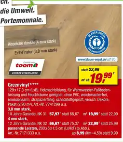 toom Baumarkt Toom greenvinyl Angebot