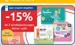 Budni Pampers baby-dry Angebot