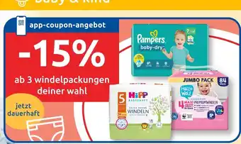 Budni Pampers baby-dry Angebot