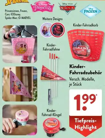 Aldi Süd Kinder Fahrradzubehör Angebot