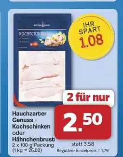 Famila Nord West Hauchzarter Genuss - Kochschinken oder Hähnchenbrust Angebot