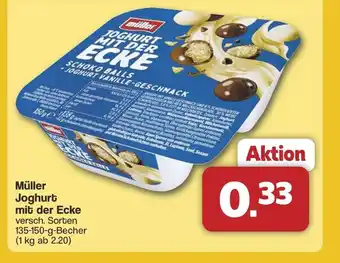 Famila Nord West müller JOGHURT MIT DER ECKE Angebot