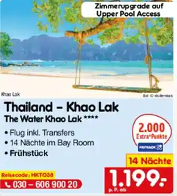 Netto Marken-Discount Thailand - Khao Lak Angebot