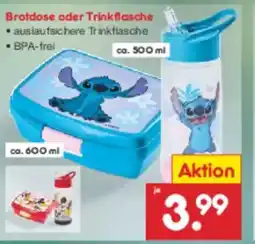 Netto Marken-Discount Brotdose oder Trinkflasche Angebot