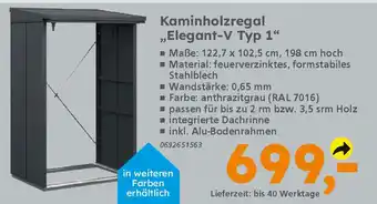 Globus Baumarkt Kaminholzregal „Elegant-V Typ 1" Angebot