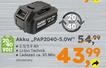 Globus Baumarkt PRIMASTER Akku "PAP2040-5.0W" Angebot